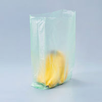 カワタキコーポレーション らくらっくー 鮮度保持袋（マチ付き） 厚み0.01mm 1箱（100枚入）