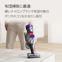 ダイソン Dyson V8 Focus Clean HH15 1台