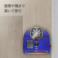 ダイソン Dyson 360 Vis Nav RB03 1台