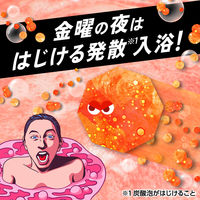 花王 バブ モンスターバブル MEGA級 ボコボコ泡 1箱（4錠入）