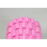 アーテック フォームローラー ピンク 014792 1ケース(1点×12))（直送品）