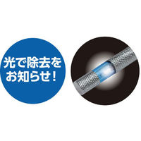 アーテック 【介護/医療】ユニフォーム 静電気除去キーホルダー ブルー 051375 1ケース(1点×600))（直送品）