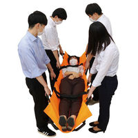 アーテック 【防災】避難セット 布製防災担架(オレンジ) 51986 1ケース(1点×7))（直送品）
