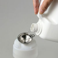 アーテック じょうご(アルコール対応) 51655 1ケース(1点×200))（直送品）