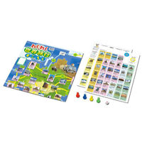 アーテック イベントグッズ わくわく世界旅行すごろく 003036 1ケース(1点×100))（直送品）