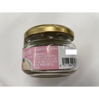 ふくや パパパTARAKO たらこ油漬け 70g 1セット（1個×2）パスタソース 瓶詰