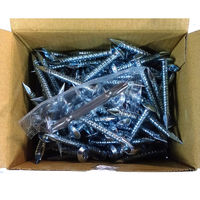 山喜産業　タイトフレーム用ビス　木下地用　三価ユニクロ　７×５５mm　1箱（100本）（直送品）