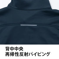 Asahicho ソフトシェルジャケット 51038 チャコール×ブラック Mサイズ 1枚（直送品）