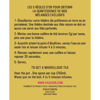 FAUCHON（フォション） 紅茶リーフ モーニング（缶入り）1個（125g）