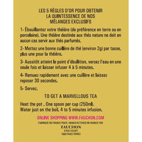 FAUCHON（フォション） 紅茶リーフ アールグレイ（缶入り）1個（125g）