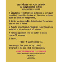 FAUCHON（フォション） 紅茶リーフ アップル（缶入り）1個（125g）