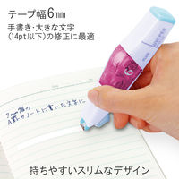 プラス 修正テープホワイパーPT 6mm 交換テープ WH-646R 1セット(1個×5)