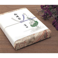 ササガワ OA対応のし紙(熨斗紙) A5判 蓮 京 2-229 1冊(100枚)