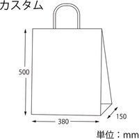 シモジマ 25チャームバッグ KA E未晒無地 003280421 1束(50枚)