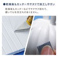 日本教材製作所 日本教材 紙粘土 Dia Doll ダイヤドール 約480g NKZ0831 1パック