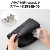 USBタップ 電源タップ 球体 ほこり防止 コンパクト USB-C×1 USB-A×2 AC×3 ECT-34WH エレコム 1個（直送品）