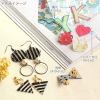 日本紐釦貿易 プラバン透明 0.2mm厚 A5サイズ A10-60-30 1パック(30枚)