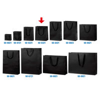 ササガワ 手提げ袋 マット黒 S22 50-6321 1枚