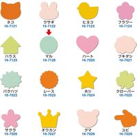 ササガワ ぷちカード マル 中 6色各2枚 16-7126 1冊(12枚)