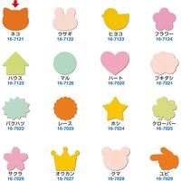 ササガワ ぷちカード ネコ 中 6色各2枚 16-7121 1冊(12枚)