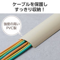 エレコム 配線カバー 床用 モール ( 長さ1m × 幅78mm ) R形状 ベージュ LD-GA1507M 1個（直送品）