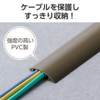 エレコム 配線カバー 床用 モール ( 長さ1m × 幅54mm ) R形状 ブラウン LD-GA1407MBR 1個（直送品）
