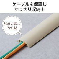 エレコム 配線カバー 床用 モール ( 長さ1m × 幅45mm ) R形状 ベージュ LD-GA1307M 1個（直送品）