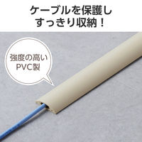 エレコム 配線カバー 床用 モール ( 長さ1m × 幅30mm ) R形状 ベージュ LD-GA1207M 1個（直送品）