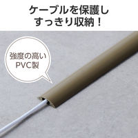 エレコム 配線カバー 床用 モール ( 長さ1m × 幅30mm ) R形状 ブラウン LD-GA1207MBR 1個（直送品）