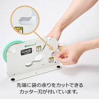 ニチバン バッグシーラー BS2200W ホワイト 1台