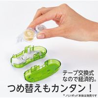 プラス ノリノポッド はがせる 6mm詰替 10m TG-1113R 1セット(1個×3)