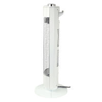 YAMAZEN 遠赤外線 カーボンヒーター 2段階切替 自動首振り 700W DC-X071（W） 1個