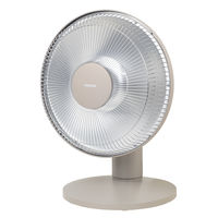 YAMAZEN パラボラ型カーボンヒーター 900W 3段階切替 左右自動首振り DCP-J12(G) 1個