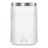 YAMAZEN 上部給水 加湿器 スチーム式 2.4L 2段階 500ml 8.5-14畳 KS-J243（W） 1個