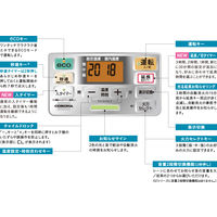 コロナ 石油ファンヒーター STシリーズ 木造10畳/コンクリート13畳 FH-ST3624BY(W) 1個