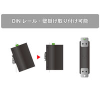 ダイヤトレンド 産業用PoEスイッチングハブ 5ポートGiga 昇圧回路内蔵 DEH-GP5V3(RSV) 1台（直送品）