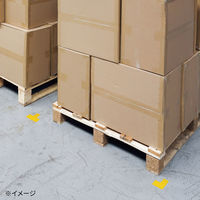 ヒサゴ フロアシール区画表示用T型黄 SR056 1セット(1袋×3)