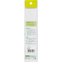 パジコ ステンレス細工棒 PDC3407 1セット(3個)