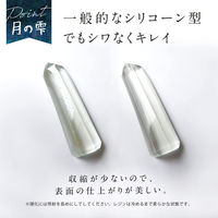 パジコ レジン液 UV-LEDレジン 月の雫 100g 透明 日本製 403324 PDC403324 1個