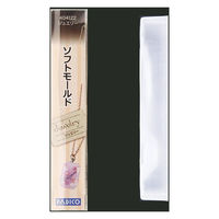 パジコ UVレジン ソフトモールド ジュエリー PDC404122 1セット(1個×3)