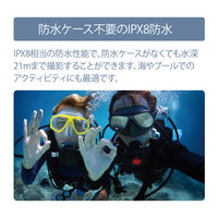 フィールドスリー 防水 アクションカメラ 充電式 4K動画 静止画1200万画素 電子式手振れ補正 F3ACWF-01 1台