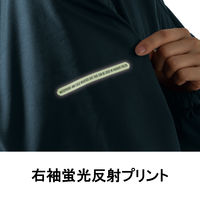 【防寒レインウェア】 Makku マック レインスーツ 上下セット 中綿入り ネイビー EL AS-3160 1着