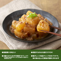 井村屋 レンジで煮物 大根の肉みそ煮 国産豚ひき肉入り 100g・2人前 1個 レンジ対応