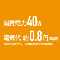 YAMAZEN 洗える 電気敷毛布 130×80cm YMS-101 1個