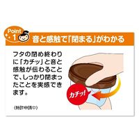 キチントさん 保存容器 まわして閉める カチッとロック 音で閉まるが分かる S 330ml 1個（2個入）クレハ