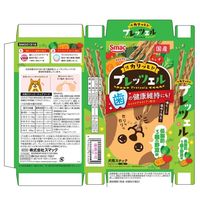 プレッツェル 低脂肪 3種の野菜味 歯の健康維持 国産 30g（10g×3パック）1セット（1個×3）スマック 犬用 おやつ