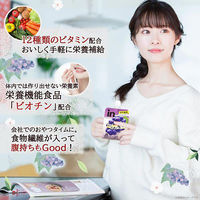 inゼリー（インゼリー）  フルーツ食感 巨峰 1セット（1個（180g）×12） 食物繊維 マルチビタミン 栄養機能食品