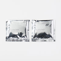 無印良品 ひとり分からつくれる鍋の素 スンドゥブチゲ １人前×２袋入 1セット（1個×2） 良品計画