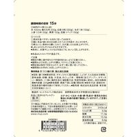 無印良品 手づくり鍋の素 鶏白湯生姜鍋 ２２５ｇ（２～３人前） 1セット（1袋×2） 良品計画