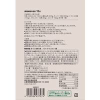 無印良品 手づくり鍋の素 バターチキンカレー鍋 ２２５ｇ（２～３人前） 1セット（1袋×2） 良品計画